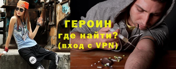ECSTASY Зерноград